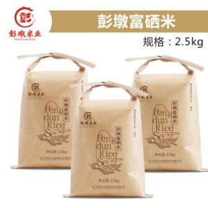 彭墩富硒米2.5kg