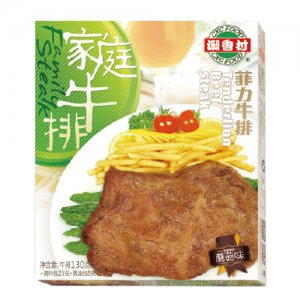 潮香村家庭菲力牛排