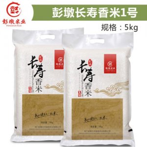 彭墩長壽香米1號5kg