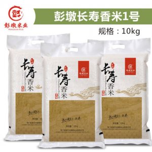 彭墩長壽香米1號10kg