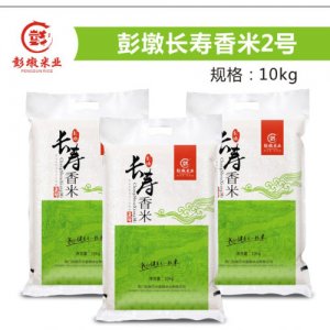 彭墩長壽香米2號10kg