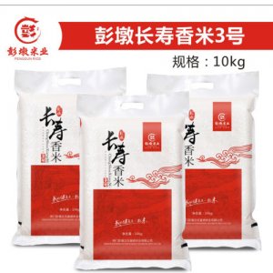 彭墩長壽香米3號10kg