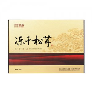 黑森凍干松茸