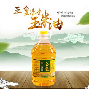 玉皇玉米胚芽油4L