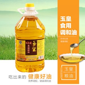 玉皇食用調和油花生香4L