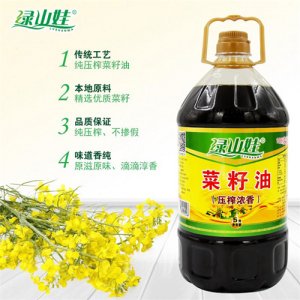 綠山娃菜籽油5L