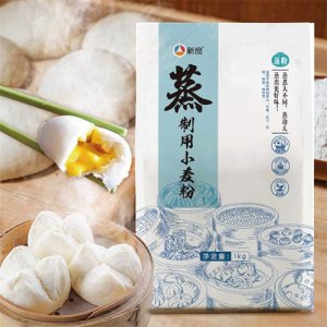 新良蒸制用小麥粉1kg