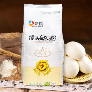 新良饅頭自發(fā)粉2.5kg