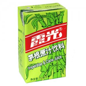 霞光茅根蔗汁飲料