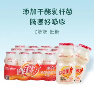 康伴原味乳酸菌0脂肪100ml