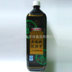 漢口老萬城酸梅膏1500g