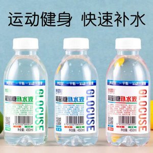 奧提拉葡萄糖補水液飲品450ml