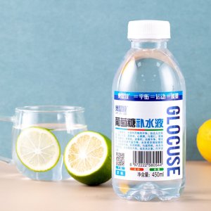 奧提拉葡萄糖補水液原味飲品450ml