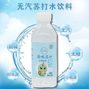 蘇小陌原味蘇打水350ml