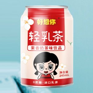 好想你輕乳茶茉香奶茶味飲品245ml