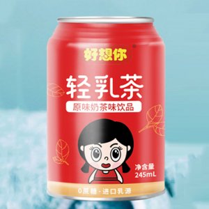 好想你輕乳茶原味奶茶味飲品245ml