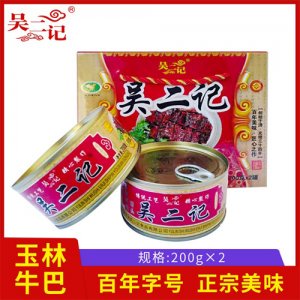 吳二記玉林牛巴200g