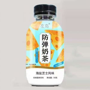 左島放彈奶茶海鹽芝士風味固體飲料50g