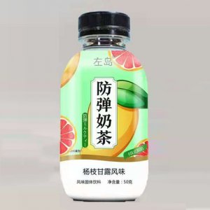 左島放彈奶茶楊枝甘露風味固體飲料50g