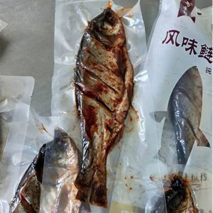 原生鰱魚干散稱