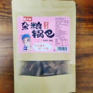 朕不餓雜糧手工鍋巴孜然牛肉味108g