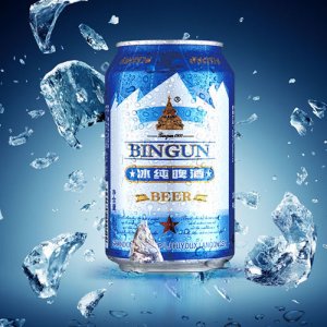 雪帝冰純啤酒