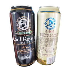 老船長精釀小麥黃啤酒500ml