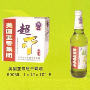 美國藍帶超干啤酒