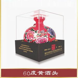 客家大院酒2500ml