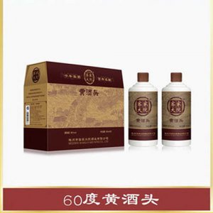 客家大院酒500ml