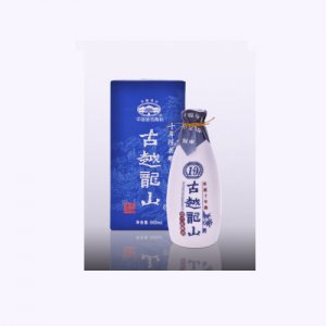 古越龍山紙盒庫(kù)藏十年黃酒