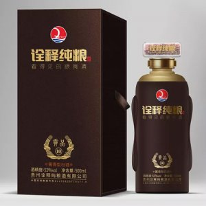 詮釋純糧-貢品醬香型白酒