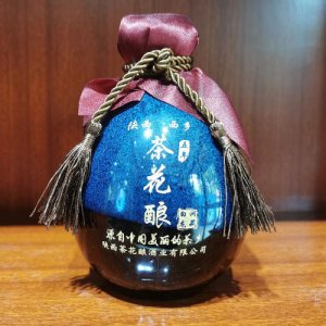 茶花釀白酒42度500ml