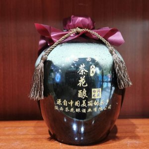 茶花釀漢中綠茶白酒2500ml