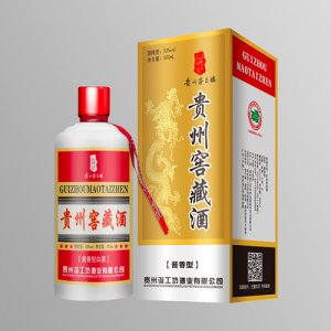 詣工坊貴州窖藏酒