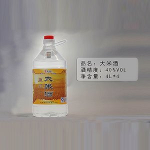 東北散白酒桶裝