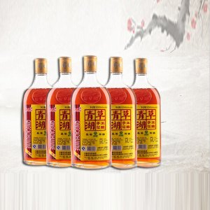 青草湖黃酒手工五年8瓶裝520ml