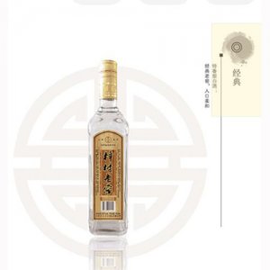 樟樹老窖酒經典50%vol