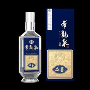 帝龍泉品鑒（51.8%VOL）白酒