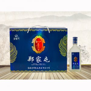 鄭家屯如意酒精品