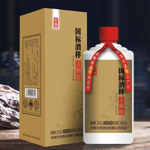 左傳國標酒樣-大師級濃香型白酒