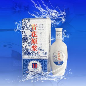 天之尊酒青花原漿