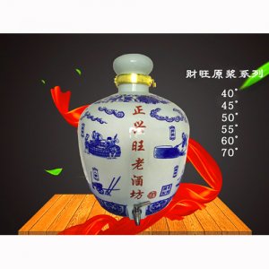 正興旺酒財(cái)旺原漿