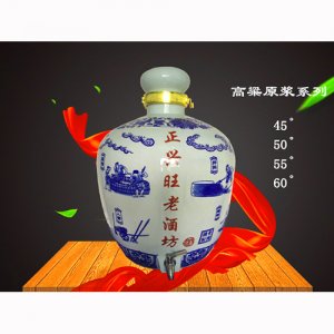 正興旺酒高粱原漿