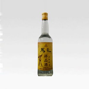 馬三白酒樣品酒