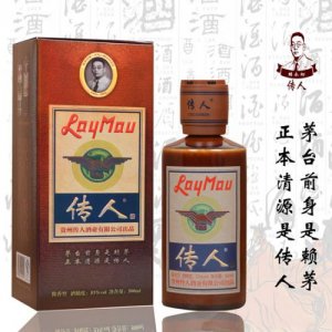 傳人普茅（瓶裝）白酒