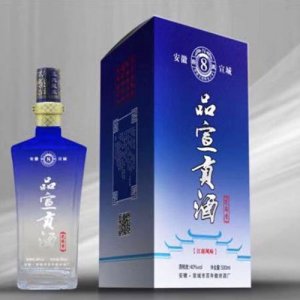 品宣貢酒