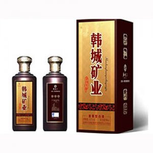 正興旺酒企業(yè)個(gè)性私人訂制