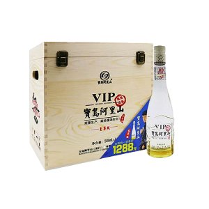 臺灣高粱酒寶島阿里山木箱VIP品鑒42度52度濃香型500ml6瓶裝