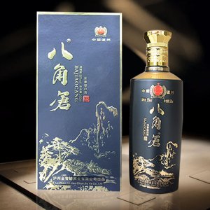 天香池酒八角倉